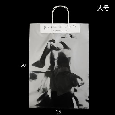 P.TMHD – 15*40CM - Image 4