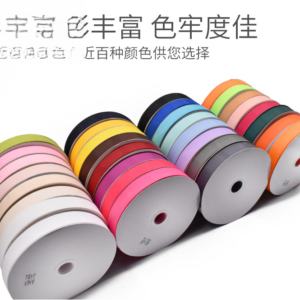2.5cm Ordinary Ribbon CSLWD(1roll/pack) - 2.5cm*100Y - Image 9