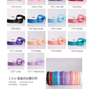 2.5cm Ordinary Ribbon CSLWD(1roll/pack) - 2.5cm*100Y - Image 12