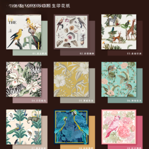 Wrapping Paper WDLY(10pcs/bag） - 53cm*53cm - Image 8
