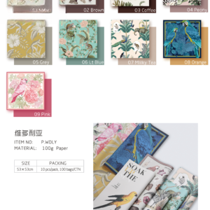 Wrapping Paper WDLY(10pcs/bag） - 53cm*53cm - Image 9
