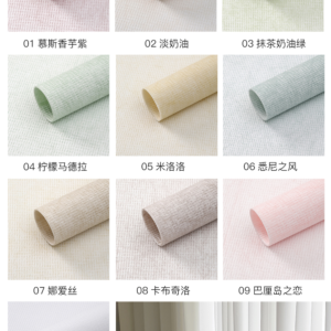 Wrapping Paper NYXL-roll - 58cm*10m - Image 15