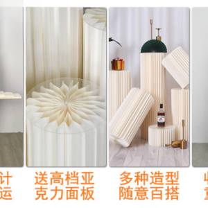 Flod Disply carta Pillar +Acylic Tray – (30CM)20+40+60+80+100cm - Image 5