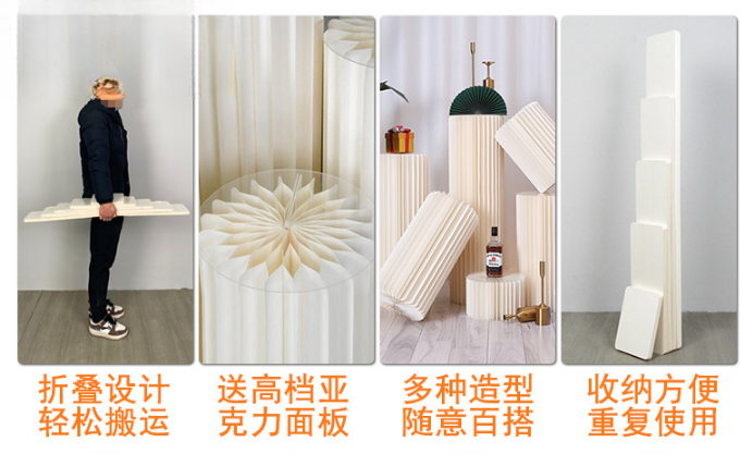 Flod Disply carta Pillar +Acylic Tray – (30CM)20+40+60+80+100cm - Image 5