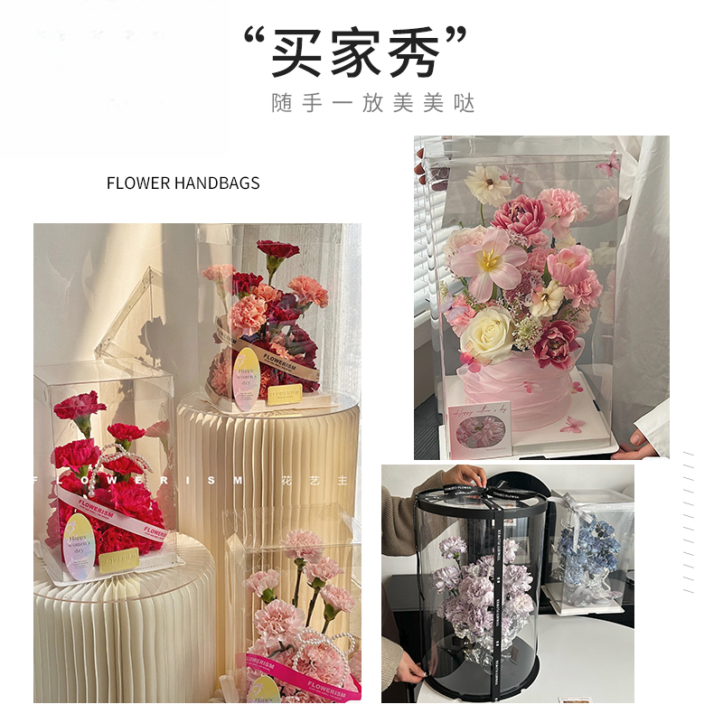 Flod Disply carta Pillar +Acylic Tray – (30CM)20+40+60+80+100cm - Image 12