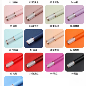 Wrapping Paper MLZ-KJ - 58cm*58cm - Image 6