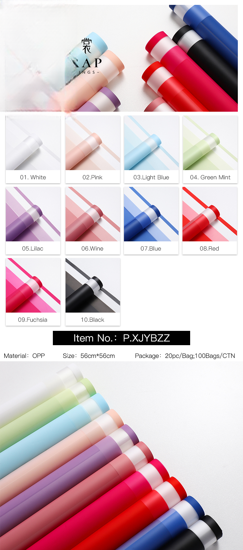 Wrapping Paper XJY-QYZ - 58cm*58cm - Image 7