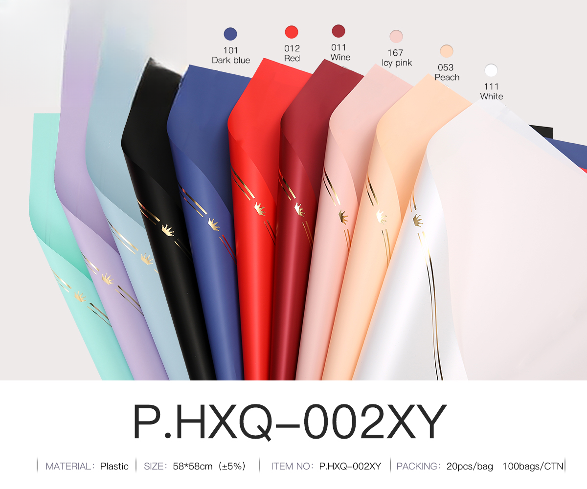 Wrapping Paper HXQ-002XY - 58cm*58cm - Image 15