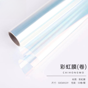 Alternative view of Wrapping Paper NC-B - 50cm*10Y