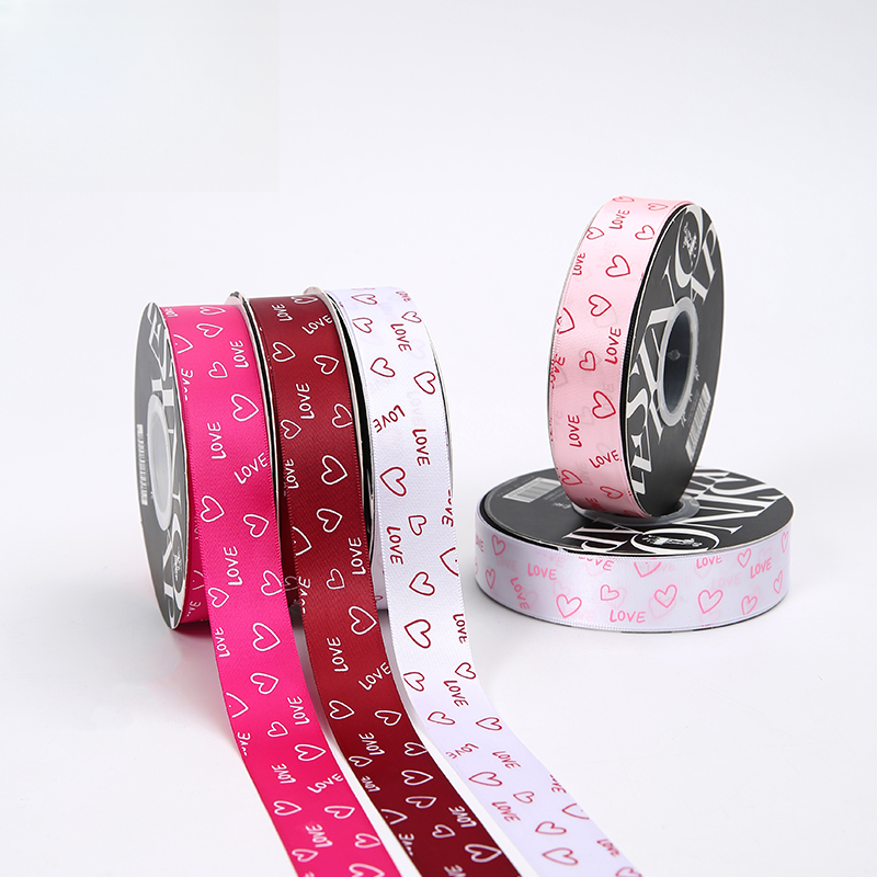 Alternative view of ruban-amour(8rolls/pack) 2.5*33Y – 2.5cm*33Y