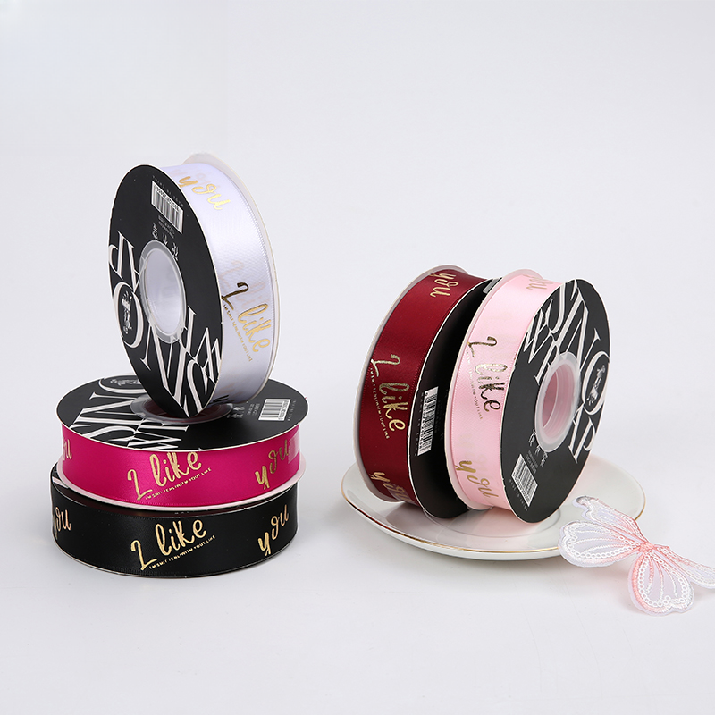 Alternative view of ruban TJ je t'aime bien-2.5cm(8rolls/pack) – 2.5cm*33Y