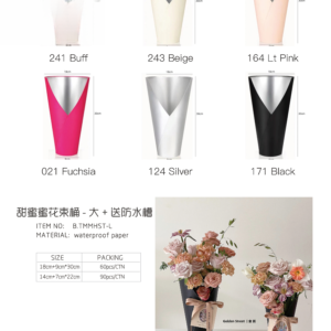 caja TMMHST-L(10pcs/box） – 18cm+9cm*30cm - Image 10