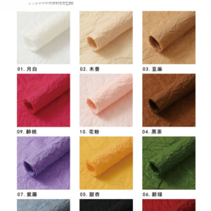 papier d'emballage XNZ(5pcs/bag) – 52*53cm - Image 14