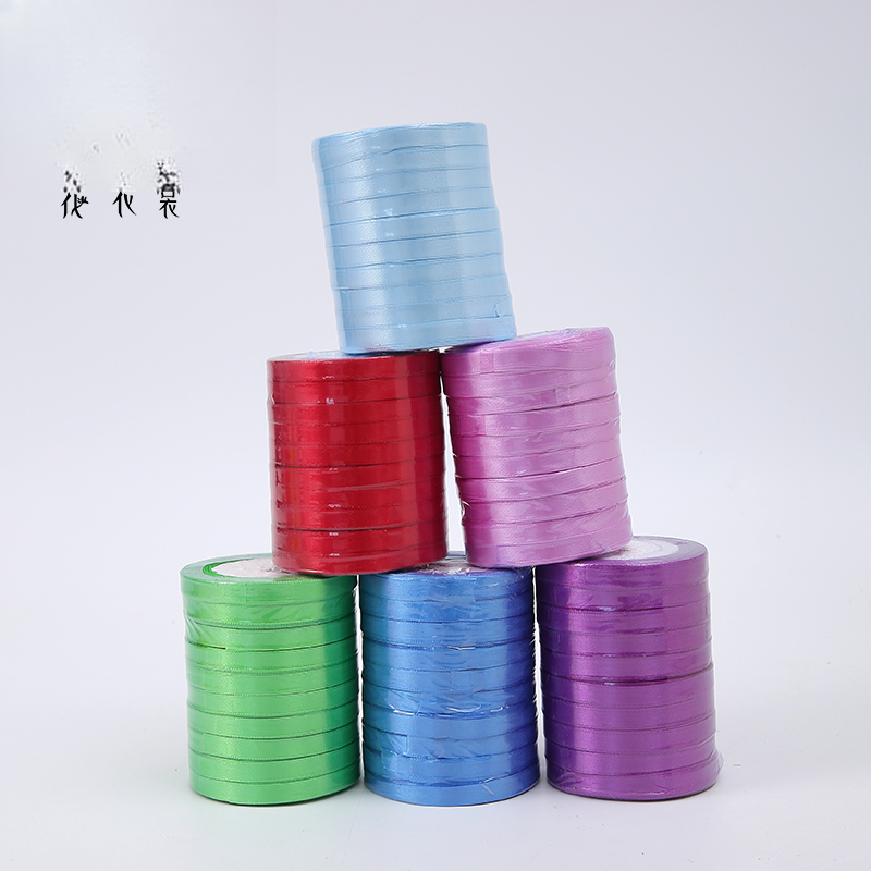 Alternative view of 1cm Standard Schleifenband CSLWD(10roll/pack） – 1cm*25Y