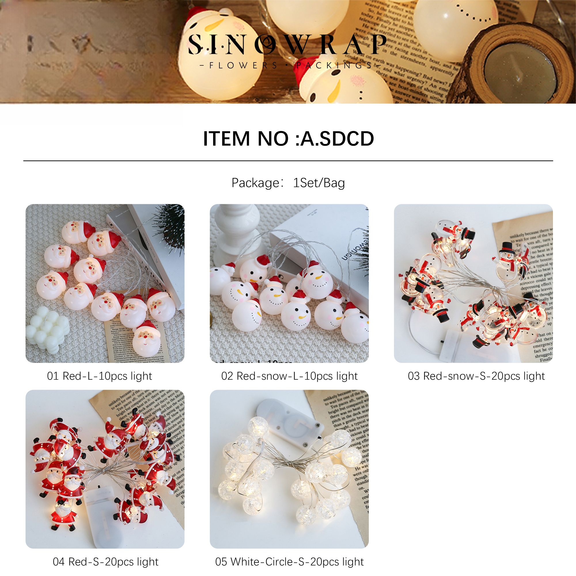 Christmas Accessories SDCD(1set/bag) - 2m - Image 11