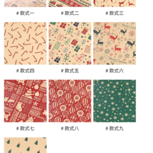 papier de Noël SDNPZ-003(100pcs/bag) (20 feuilles or 50 feuilles peut être personnalisé) – 50*70cm - Image 6