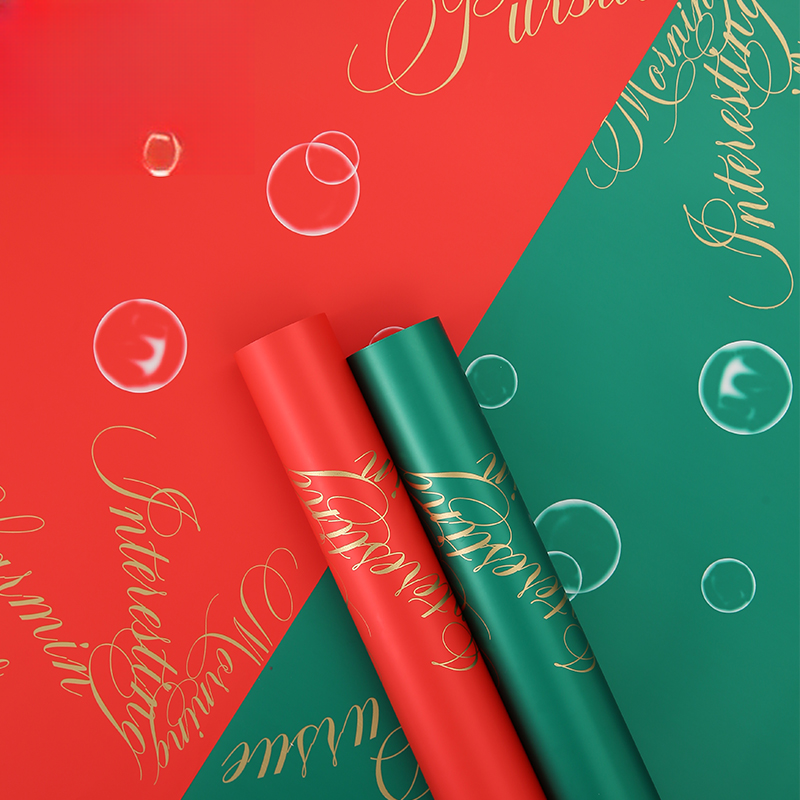 Alternative view of Geschenkpapier XXY-041 – 58cm*58cm