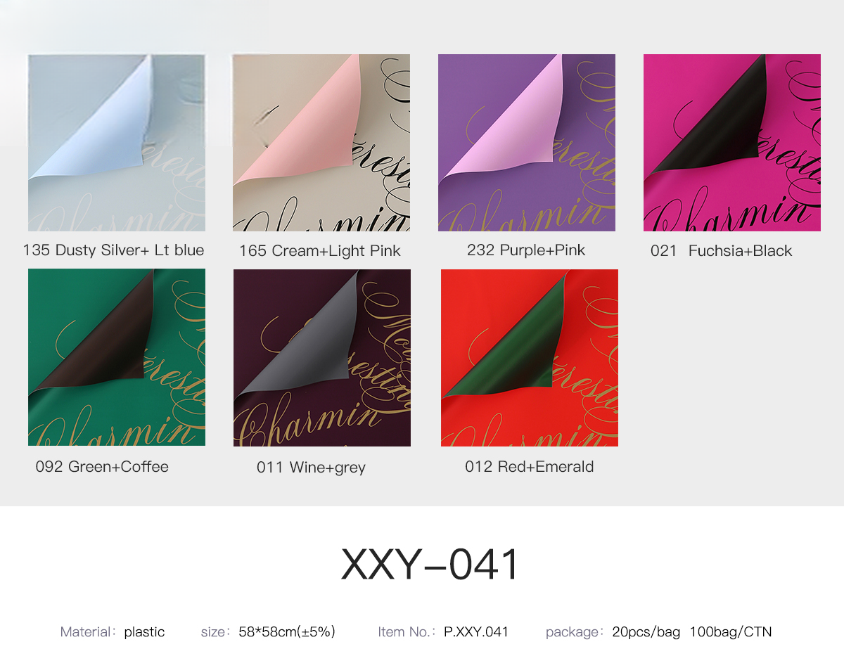 Geschenkpapier XXY-041 – 58cm*58cm - Image 13