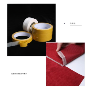 Accessories BJSMJ - 2cm*10m - Image 3