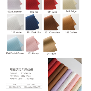 Wrapping Paper TMQKLYW(10pcs/bag) - 51cm*51cm - Image 6