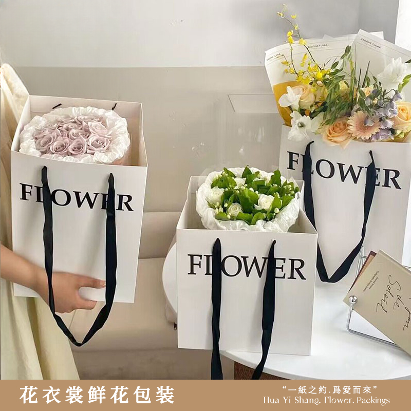 Alternative view of sac à poignée fleur-CCSTD-L-004(2pcs/bag） – 32cm*32cm*40cm
