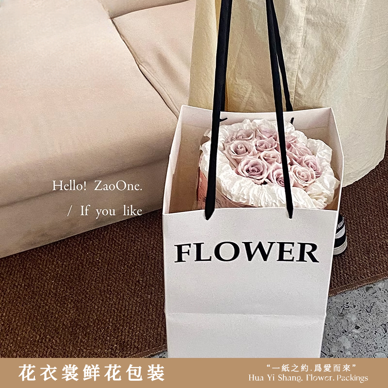 Alternative view of Tragetasche Blume-CCSTD-002(2pcs/bag） – 28m*28cm*28cm