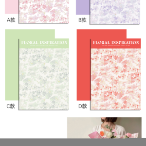 Geschenkpapier SCHH – 38cm*50cm - Image 10