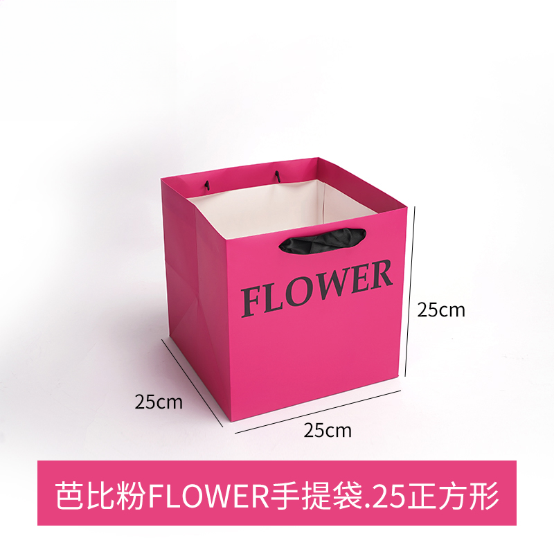 bolsa de asa flor-CCSTD-001(2pcs/bag) – 25cm*25cm*25cm - Image 5