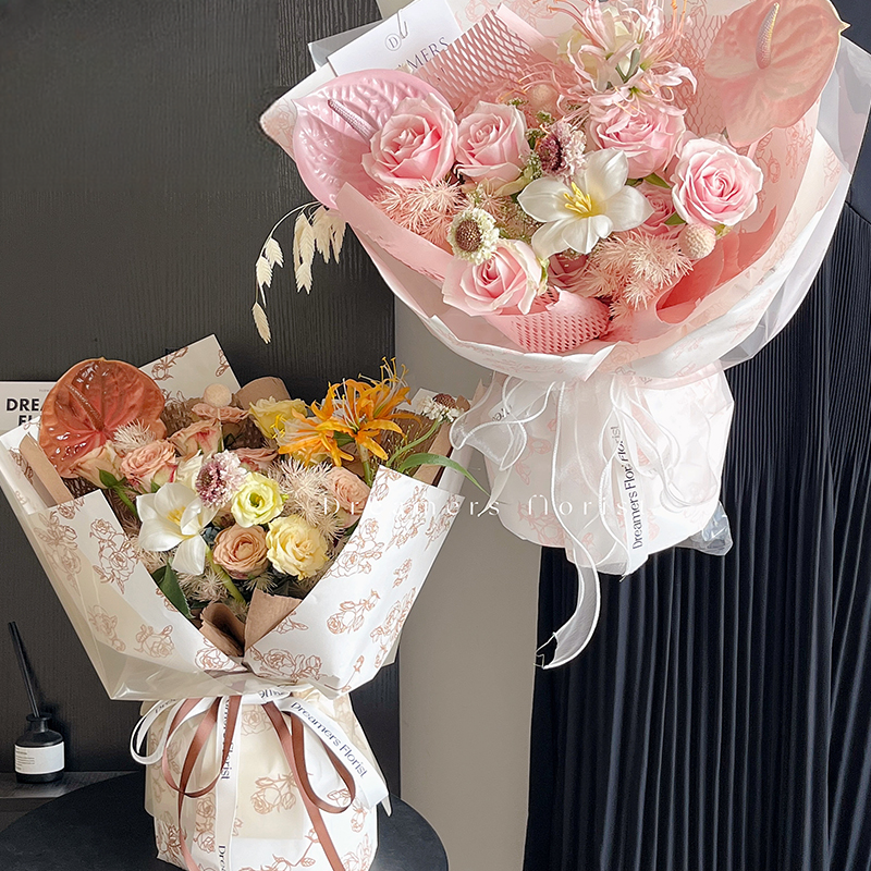 Geschenkpapier ALS – 52*58cm - Image 8