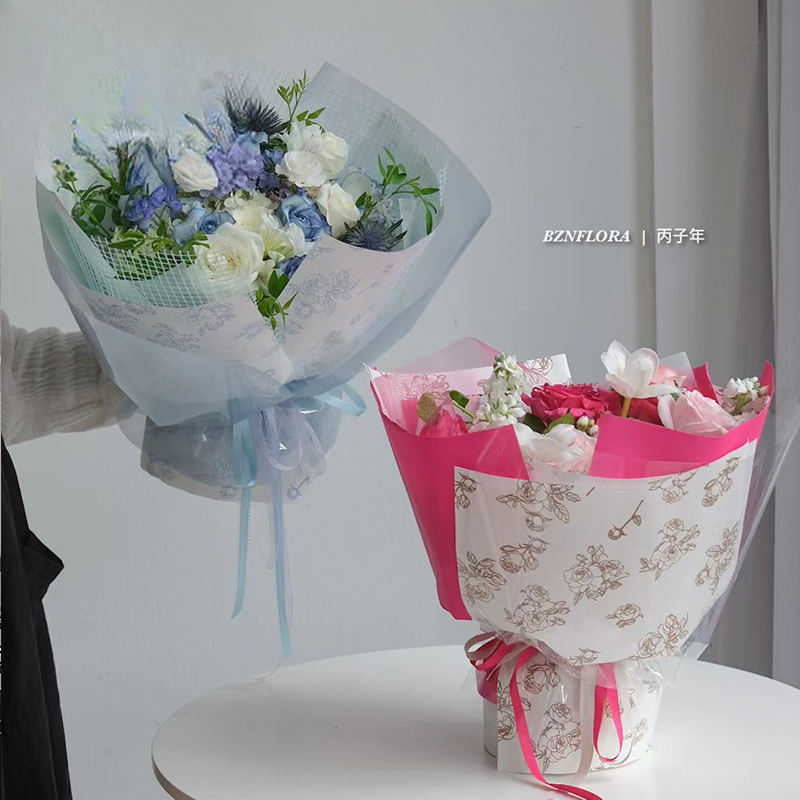 Geschenkpapier ALS – 52*58cm - Image 11