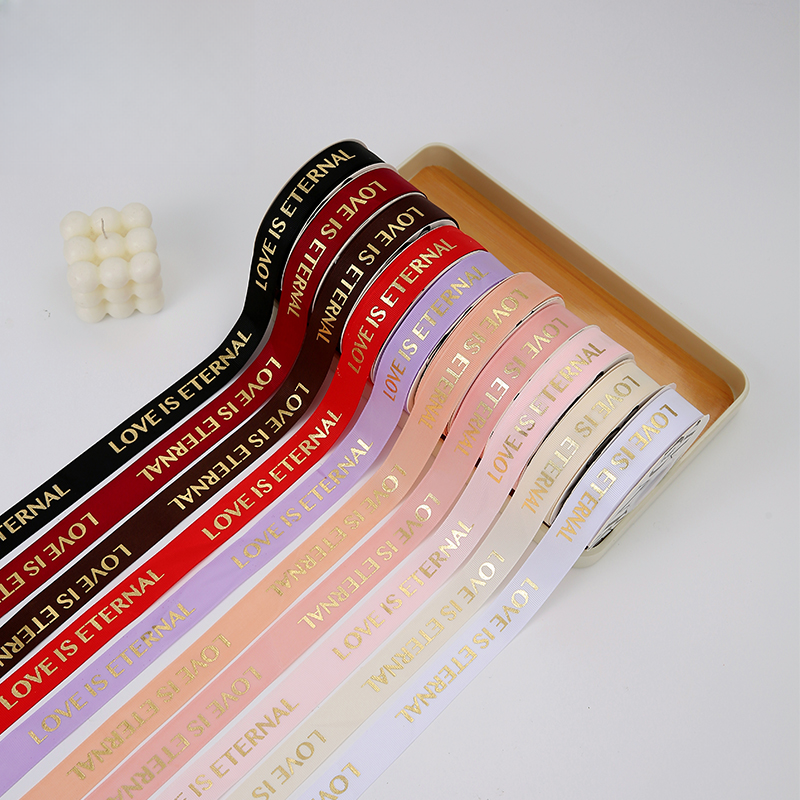 Alternative view of Schleifenband ASYH  2.5CM*35Y (8rolls/pack） – 2.5cm*35Y