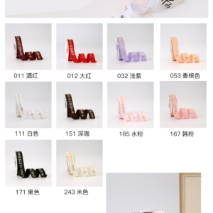 Ribbon ASYH  2.5CM*35Y (8rolls/pack） - 2.5cm*35Y - Image 9