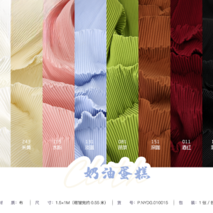 papel de regalo NYDG(1pc/bag） – 1.5*1m - Image 8