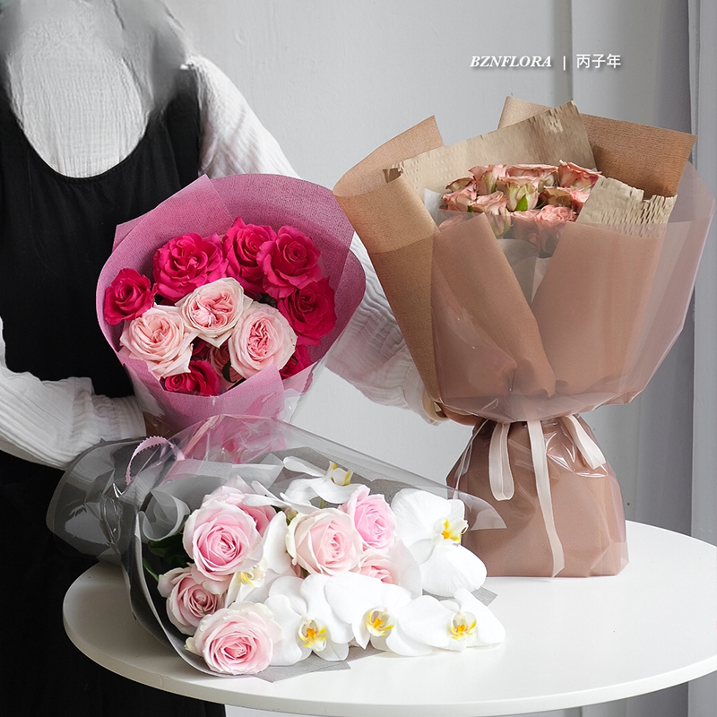 Geschenkpapier JFSJ – 57cm*57cm - Image 9