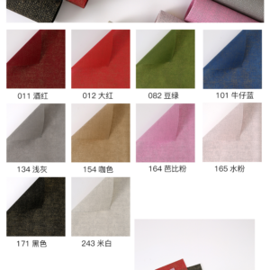 Geschenkpapier JFSJ – 57cm*57cm - Image 12