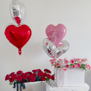 Ballon XQXQQ+Schleifenband(18inch) – 18inch