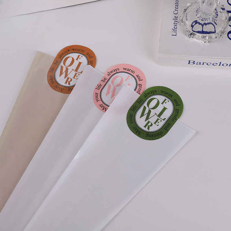 Alternative view of Geschenkpapier YLLTDZD – 12.5cm+4cm*40cm
