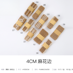 Ribbon 4cm MHB(10pcs/bag) - 4cm*2m - Image 10