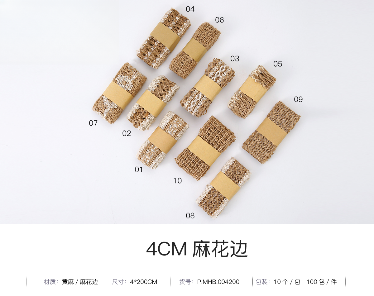 Ribbon 4cm MHB(10pcs/bag) - 4cm*2m - Image 10
