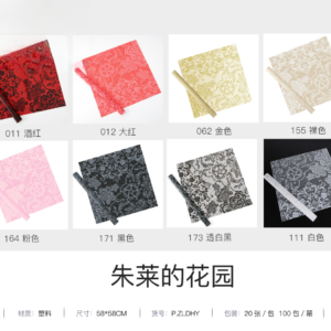 Wrapping Paper ZLDHY - 58cm*58cm - Image 15