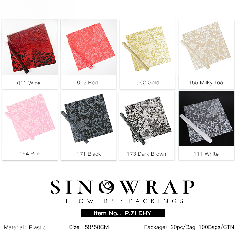 Wrapping Paper ZLDHY - 58cm*58cm - Image 16