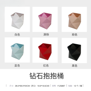 BOX ZSBBT - 26.5cm*26.5cm*24cm(Opening 18.5cm*18.5cm) - Image 3