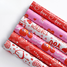 Alternative view of Geschenkpapier QWJLW-02 100 sheets/bag (20 Blätter or 50 Blätter kann individuell angefertigt werden) – 50*70cm
