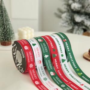 nastro SDJCD 025(8Roll/Pack) – 2.5CM*20Y