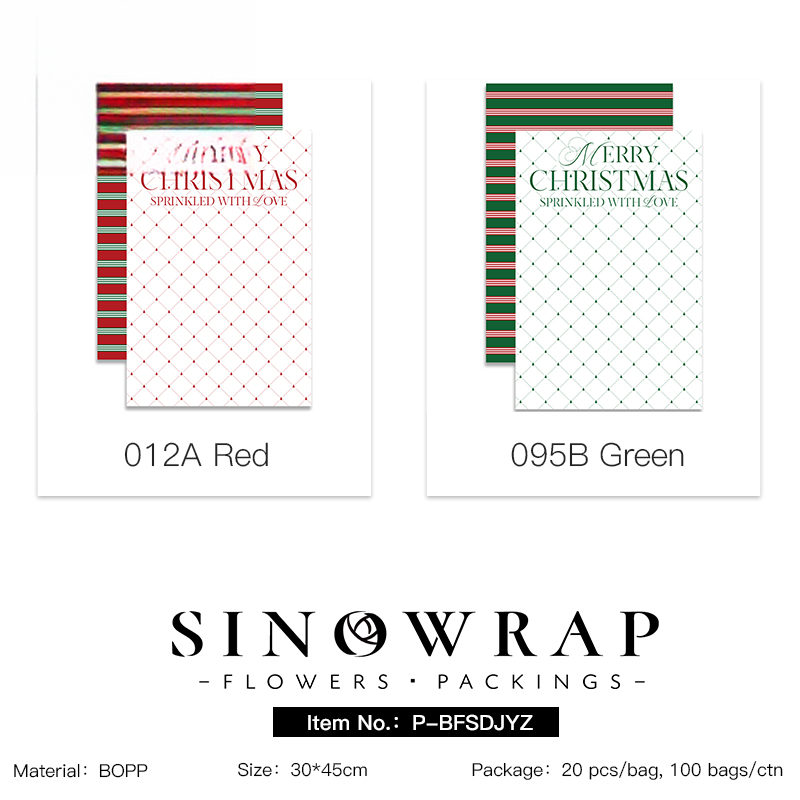 Wrapping paper BFSDJYZ - 30*45CM - Image 11