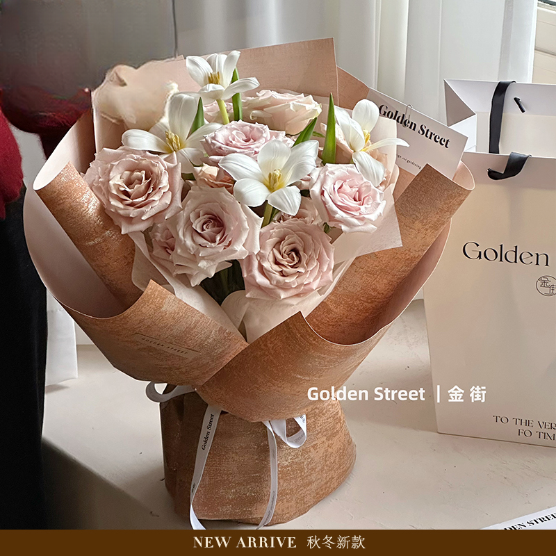 Geschenkpapier GTZ Rolle – 53CM*6Y - Image 3