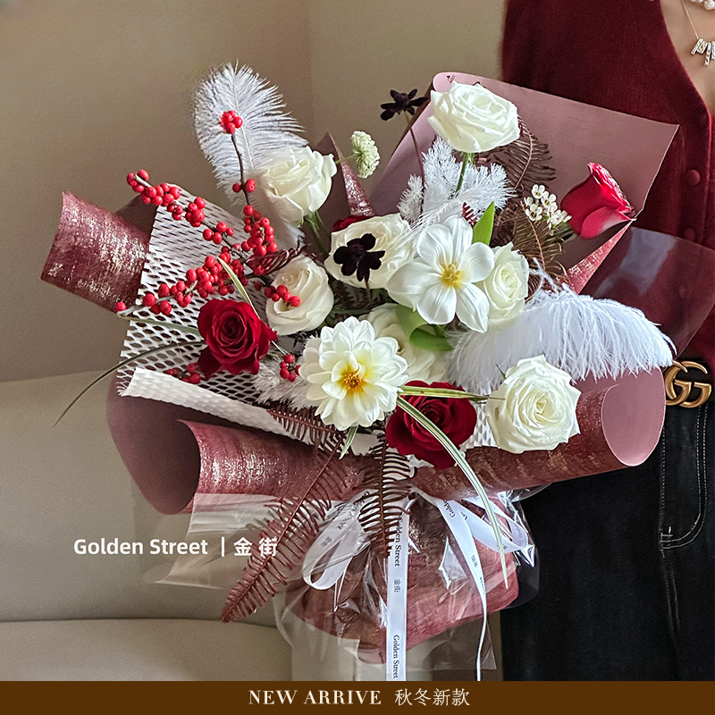 Geschenkpapier GTZ Rolle – 53CM*6Y - Image 4