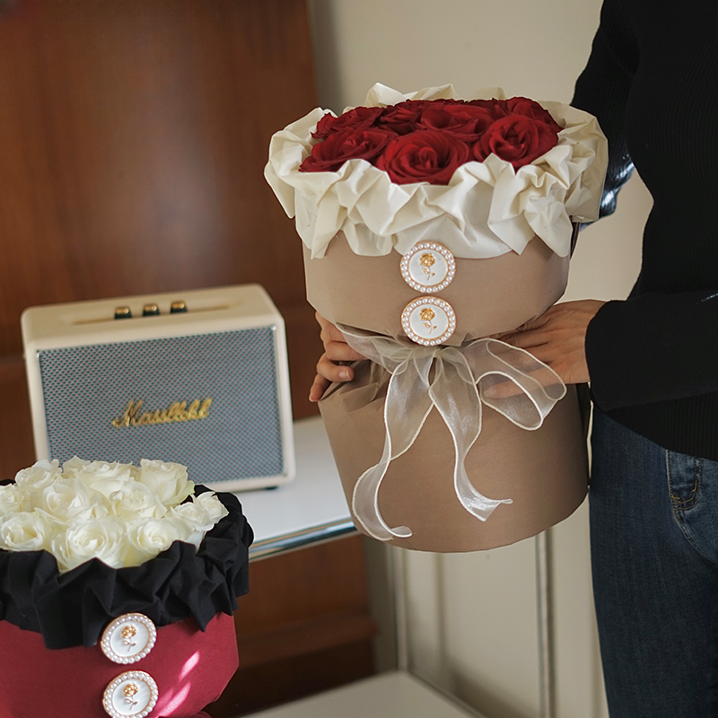 Geschenkpapier TESR – 58*53CM - Image 14