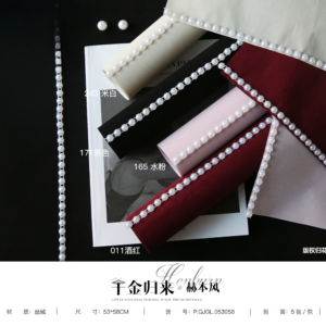 Geschenkpapier QJGL – 53*58cm - Image 13