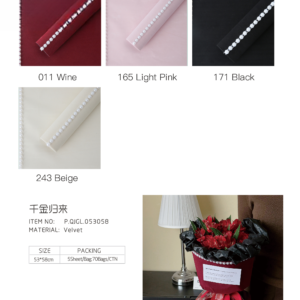 Geschenkpapier QJGL – 53*58cm - Image 15